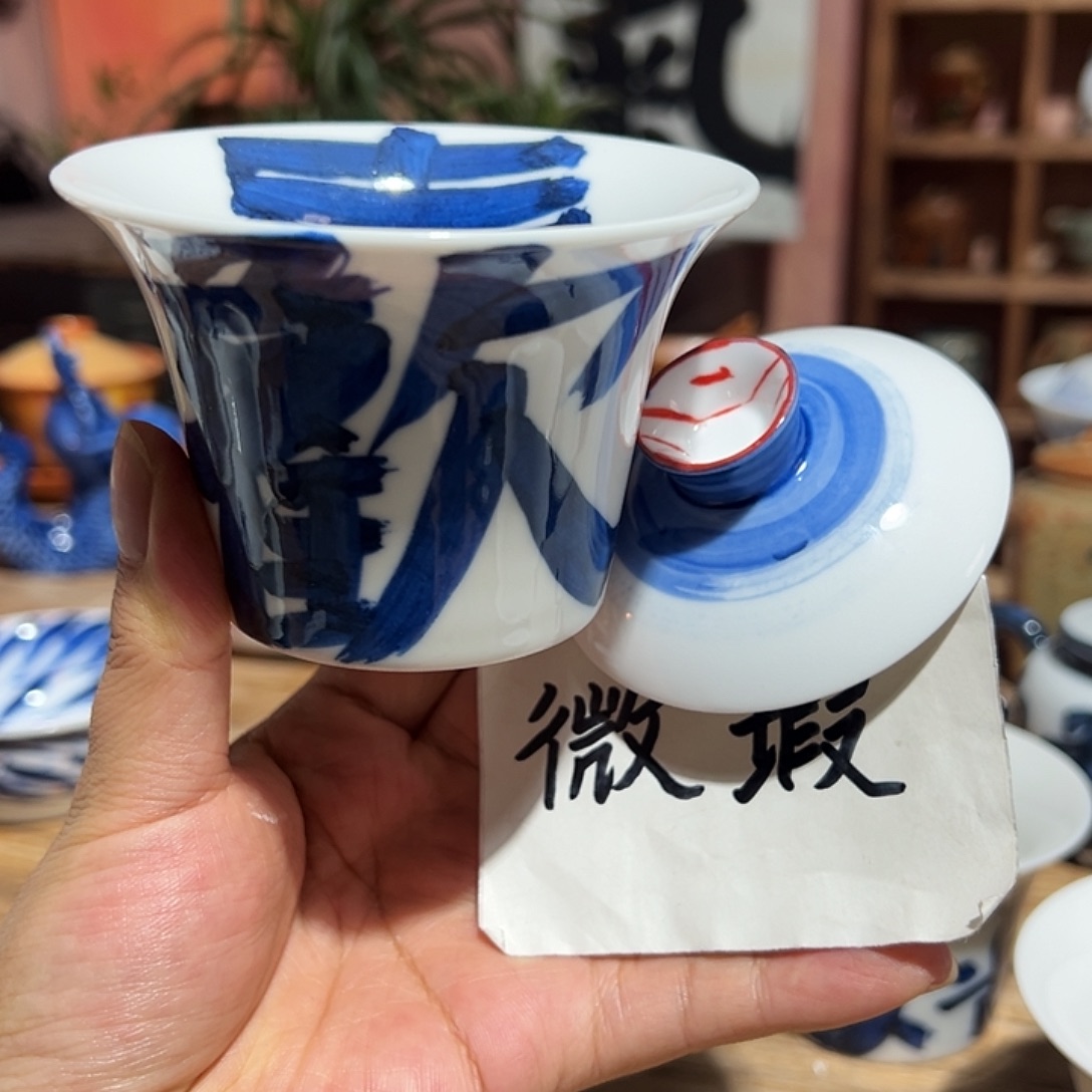 *****陶瓷艺术作品欣赏