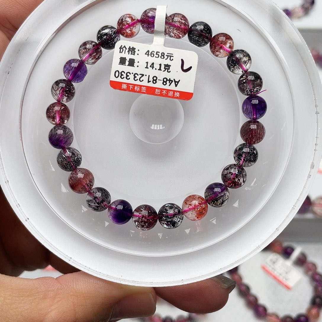 手链未镶嵌水晶手链