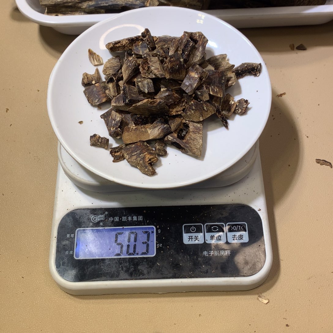 沉香沉香碎屑布***澡奇楠沉香熏香陆河50克