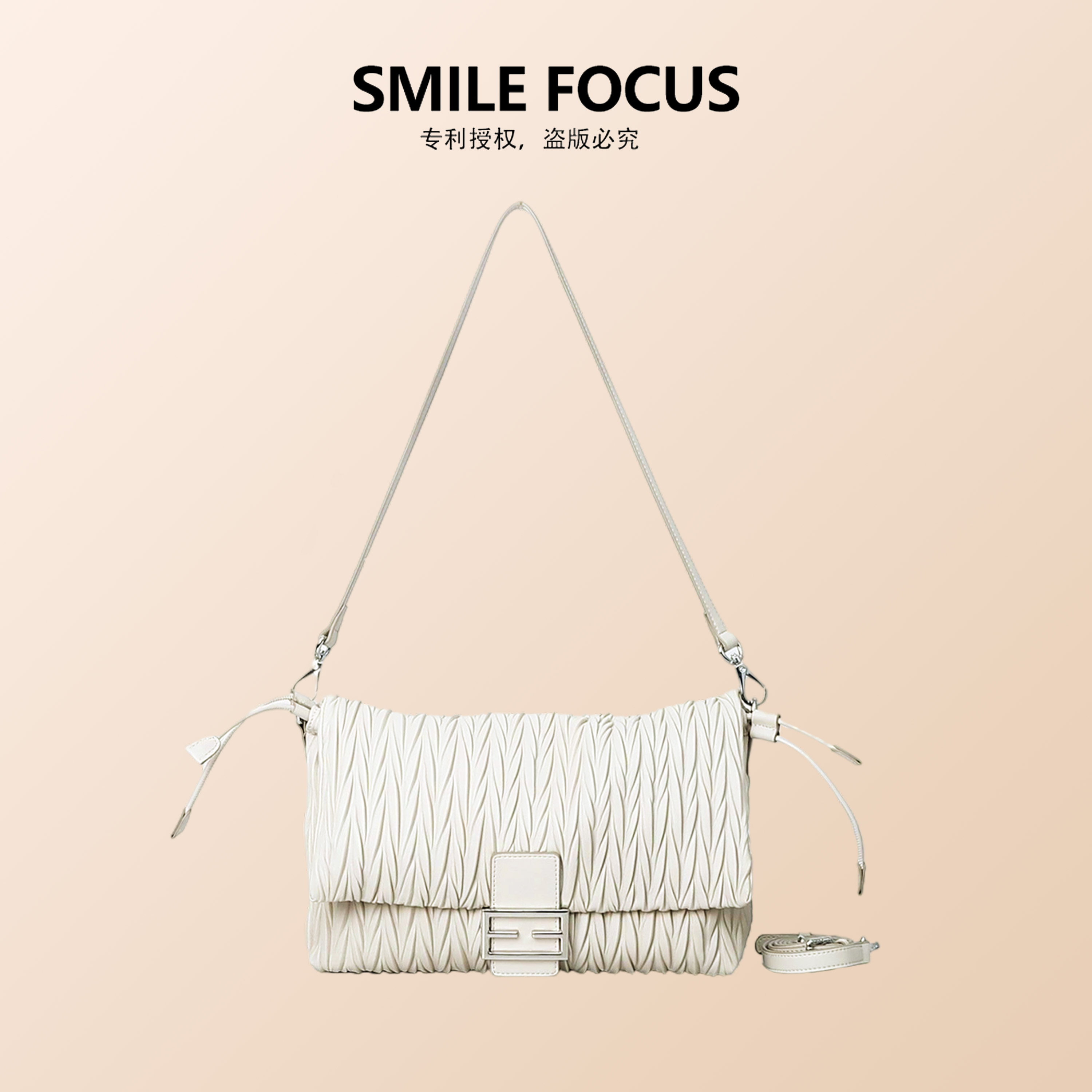 SMILE FOCUS微笑有约轻奢百搭女包2025新款褶皱休闲单肩包SF-3402