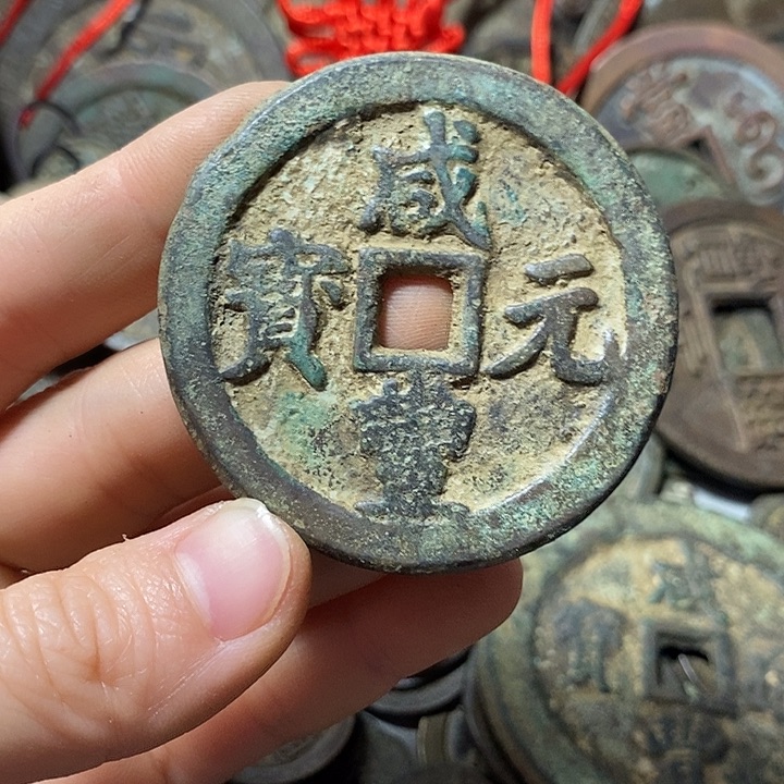 古***️铜现代文创花钱007