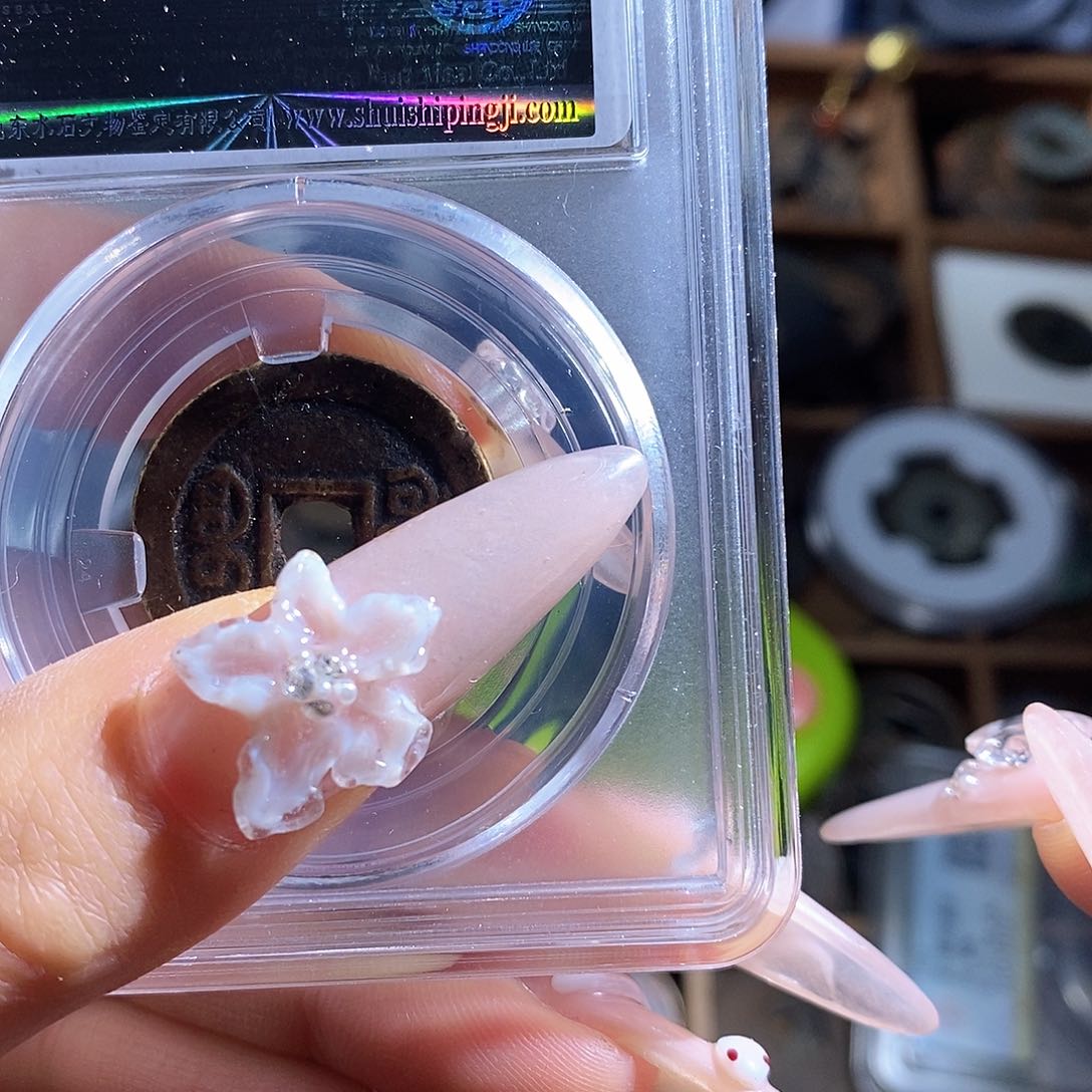 金华*不下播敏/乾隆/3