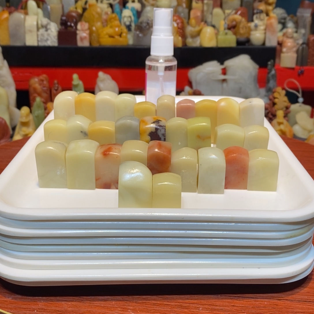 石材墨**新寿山石印章30个