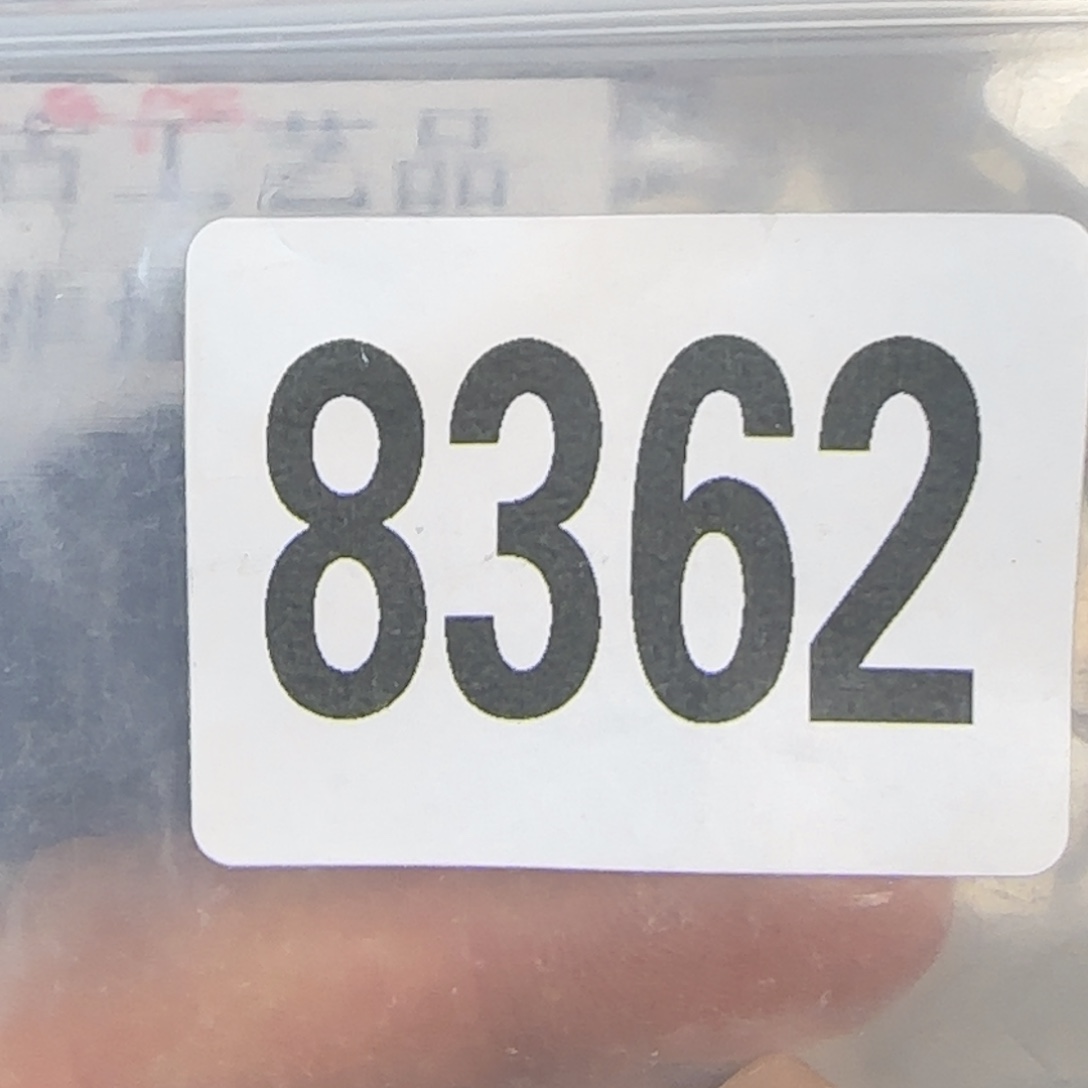 新号开播福利多多