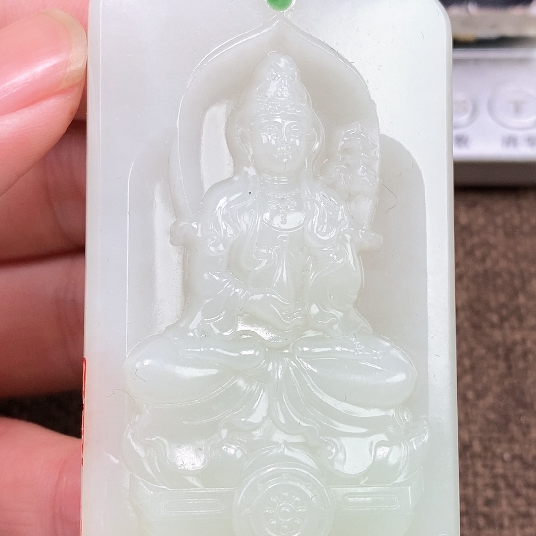 和田玉挂件未镶嵌