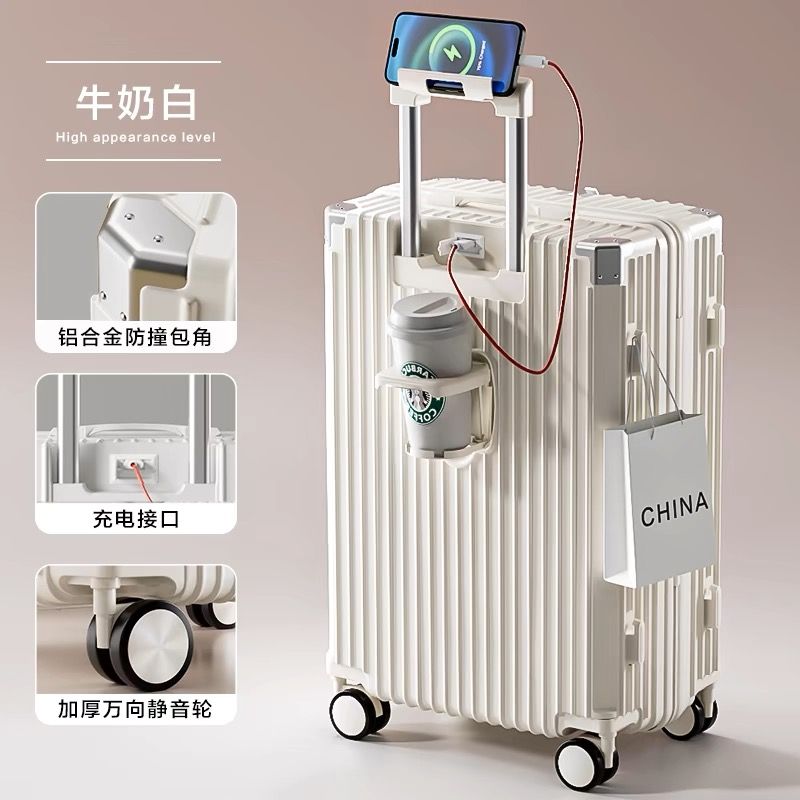 多功能行李箱女学生新款拉杆箱万向轮结实耐用大容量密码旅行箱男