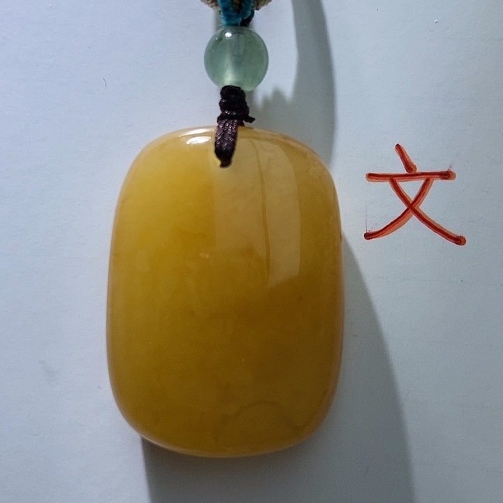 琥珀未镶嵌珠宝奇石17