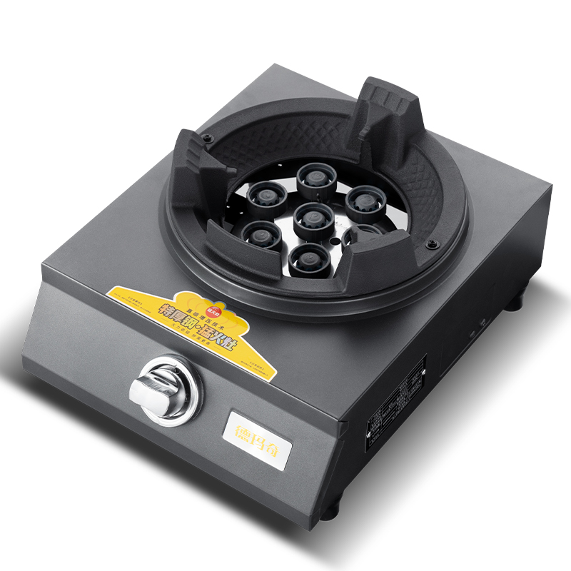 霸焰超级猛火灶精铸超压喷火大七腔台式单灶液化气灶商用猛火灶
