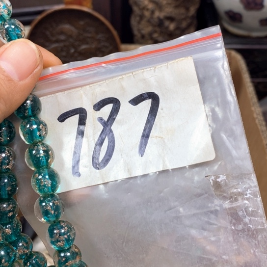 简***福金属66最美专属链接