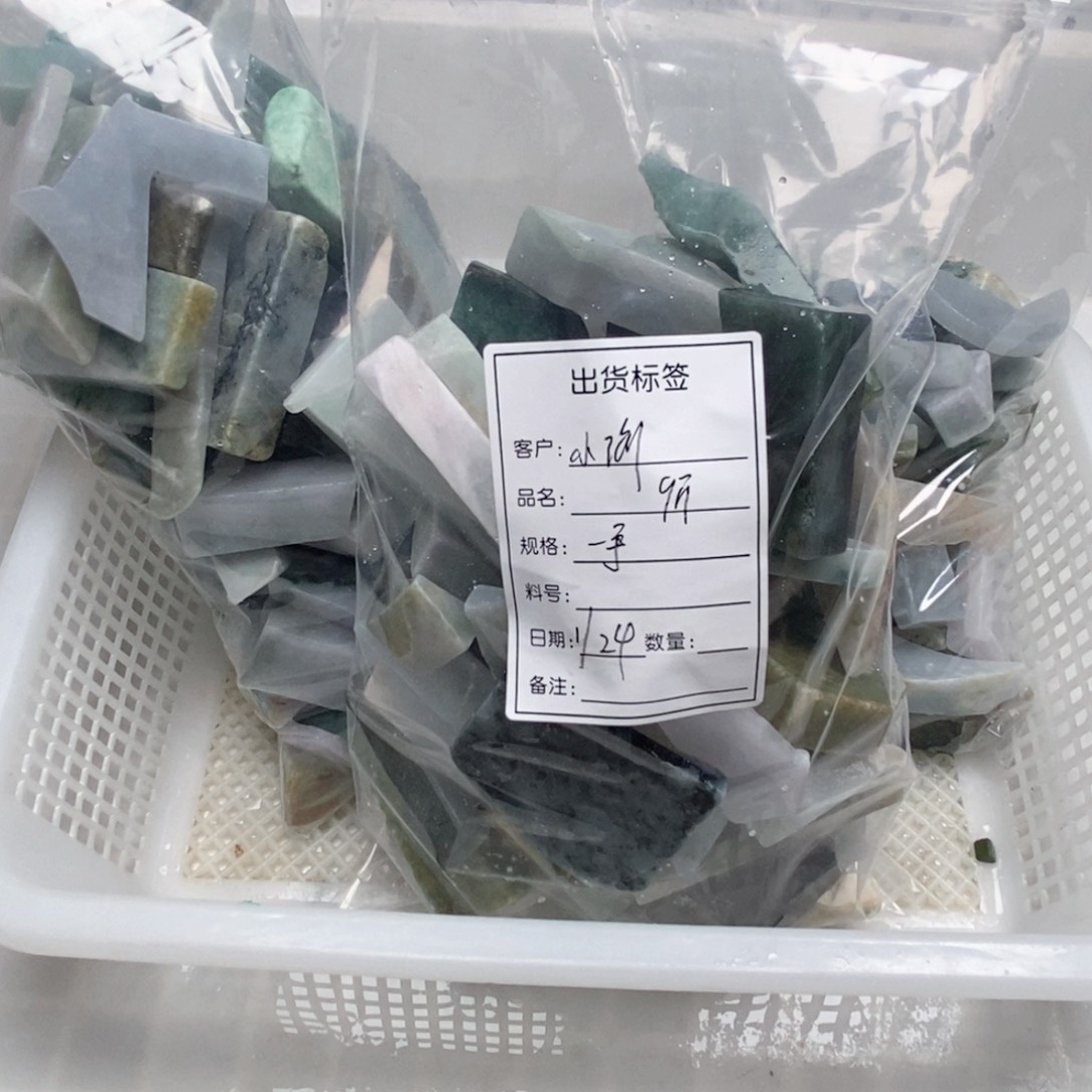 翡翠颈饰未镶嵌天然缅甸翡翠A货未镶嵌04