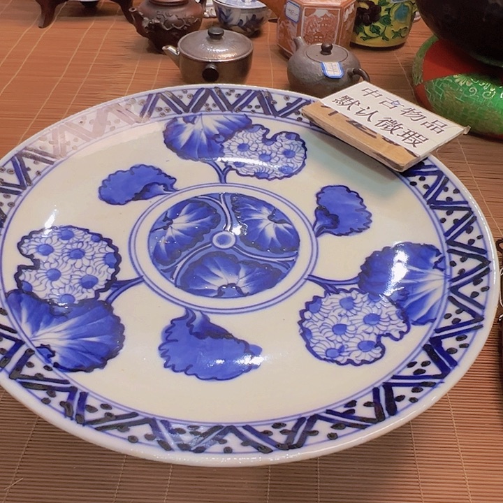 蜜胺瓷聚雅阁瓷器