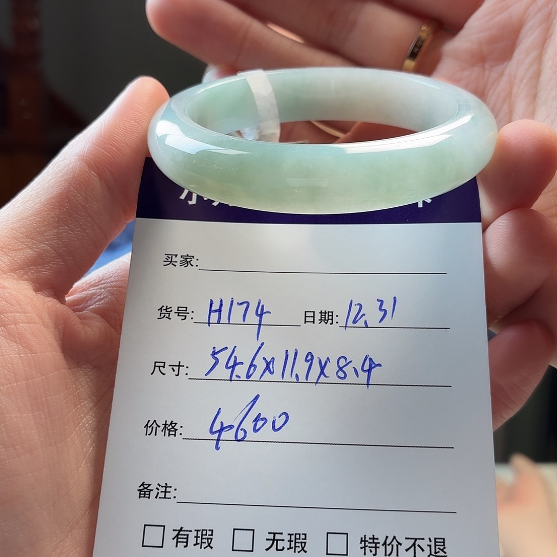 翡翠未镶嵌手镯天然翡翠手镯