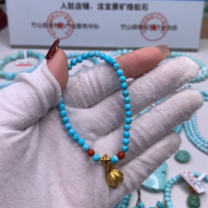 绿松石珠宝奇石未镶嵌