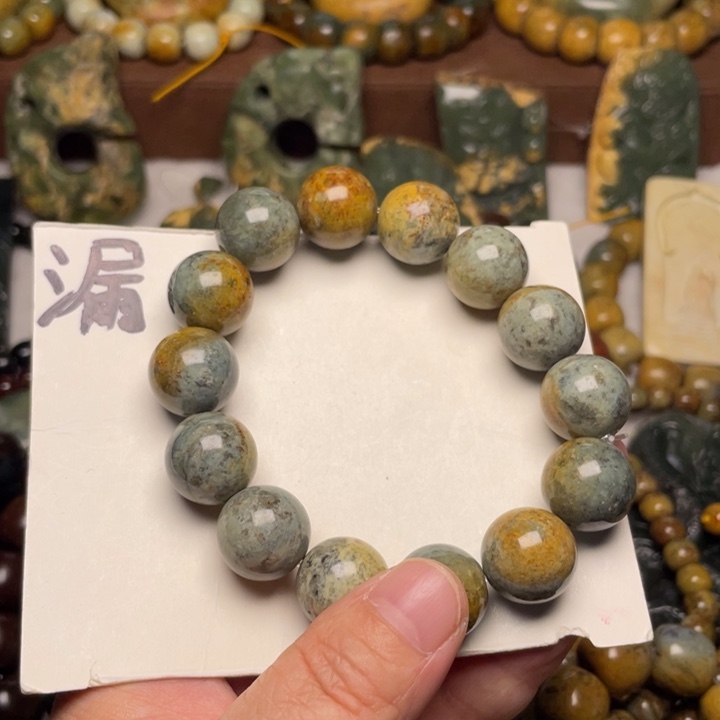 岫岩河磨玉（透闪石质玉）未镶嵌颈饰