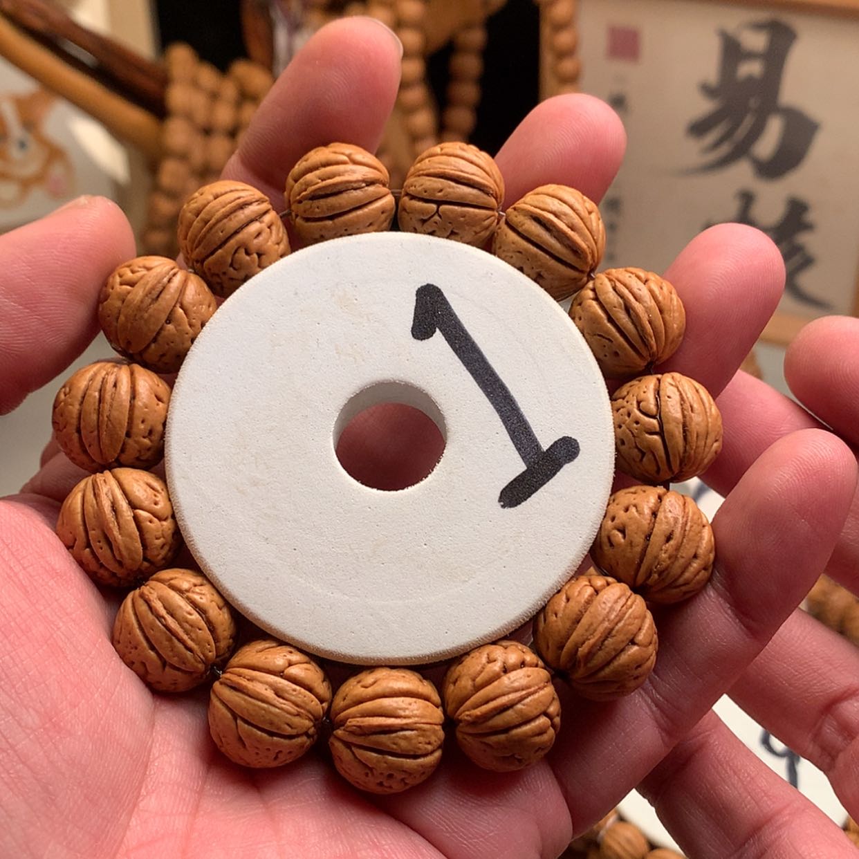 【闪购商品】桃核手串【金鱼肚】1.9桃核手串