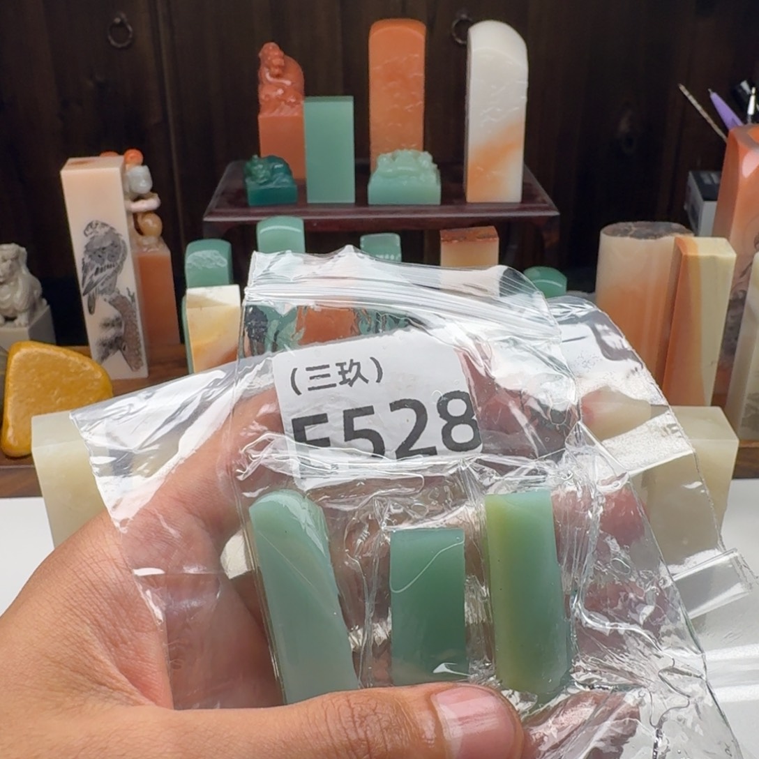 瀚***堂老挝石老挝 老挝 老挝 老挝