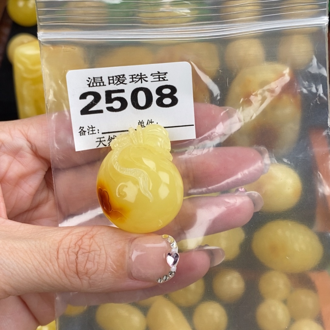 琥珀未镶嵌珠宝奇石裸石