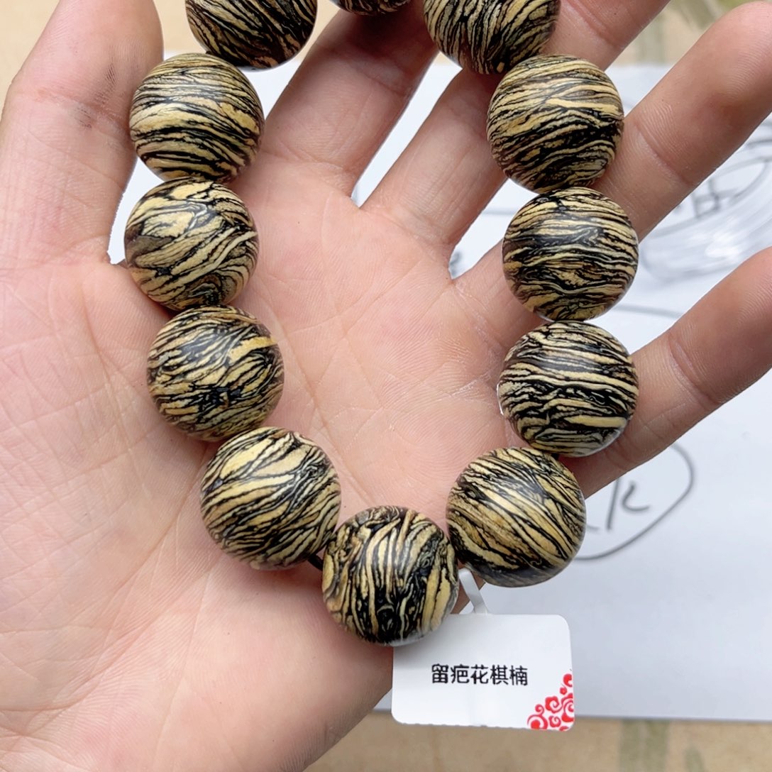 沉香香囊沉香柬埔寨天花板留疤花棋楠