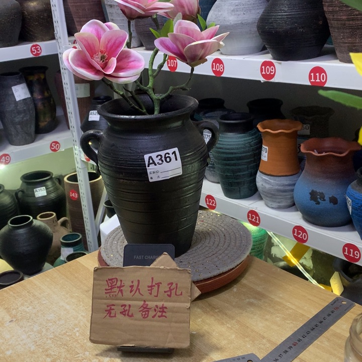 【闪购商品】红陶粗糙盆默认打孔高24口15