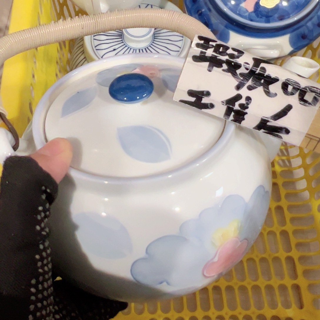 紫砂茶案感谢您对