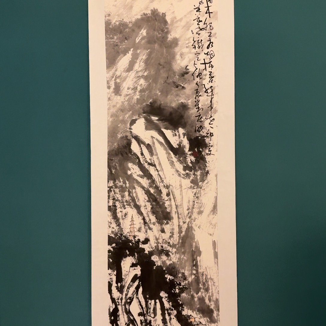 国画国画作品一幅作品