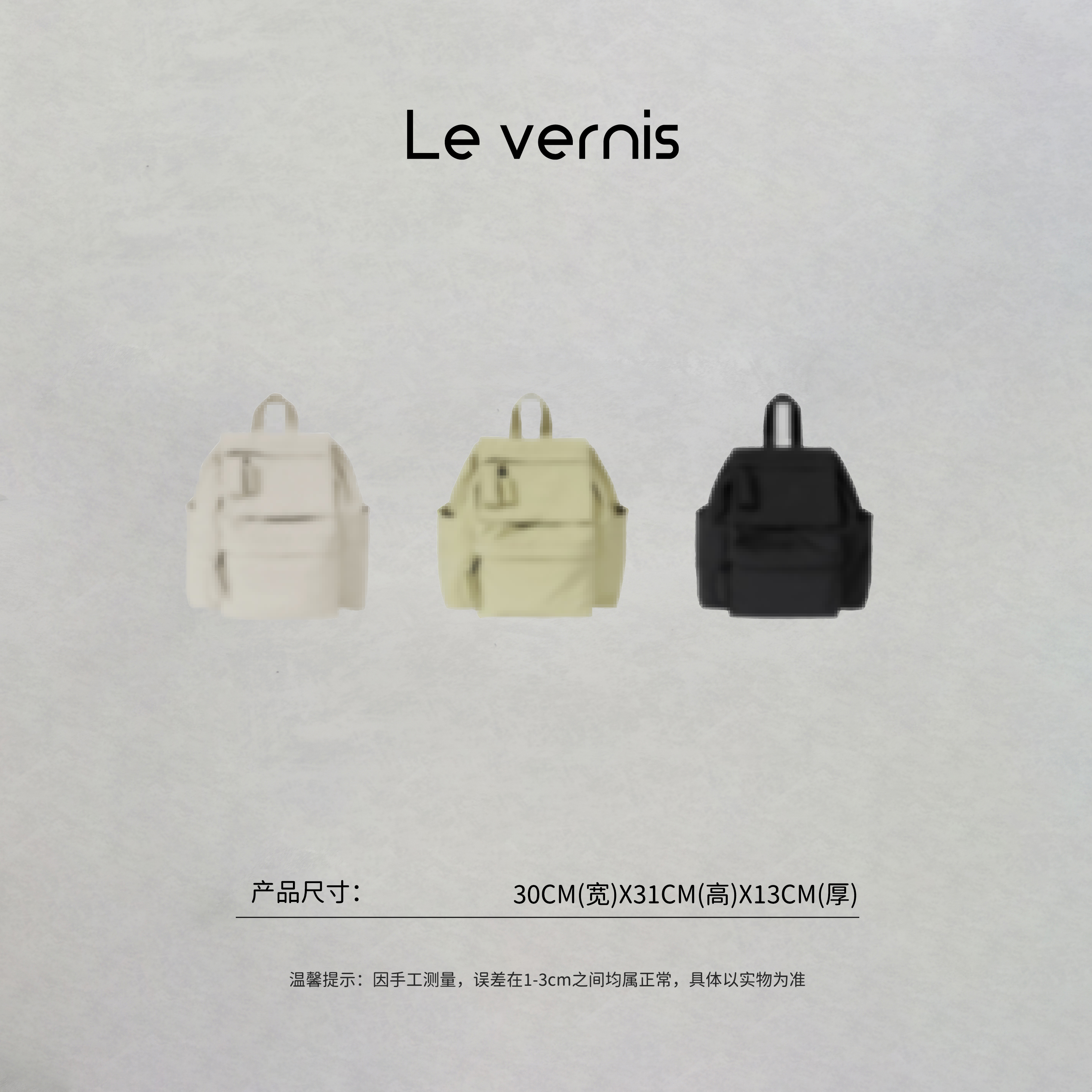 格格【早操系列】户外休闲旅行书包轻便通勤大容量双肩包