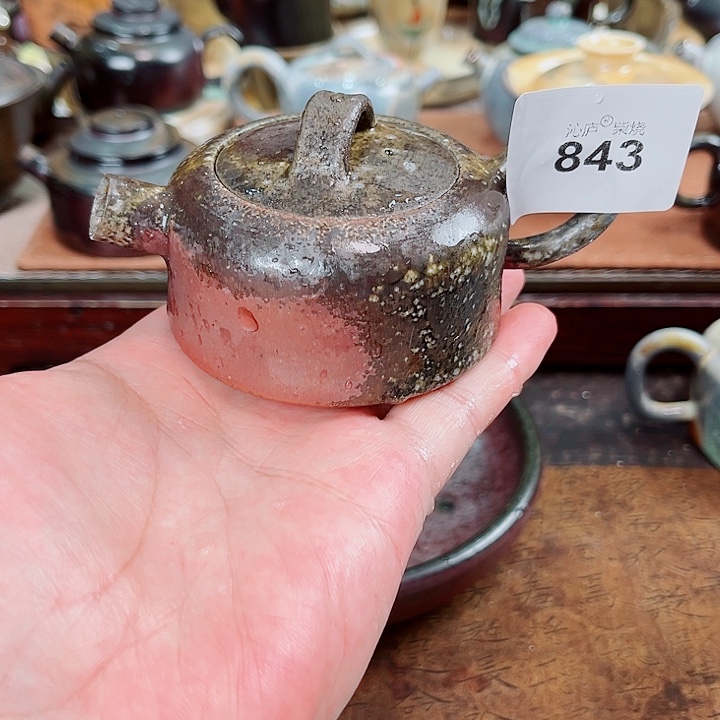 沁庐柴窑古法柴烧茶具