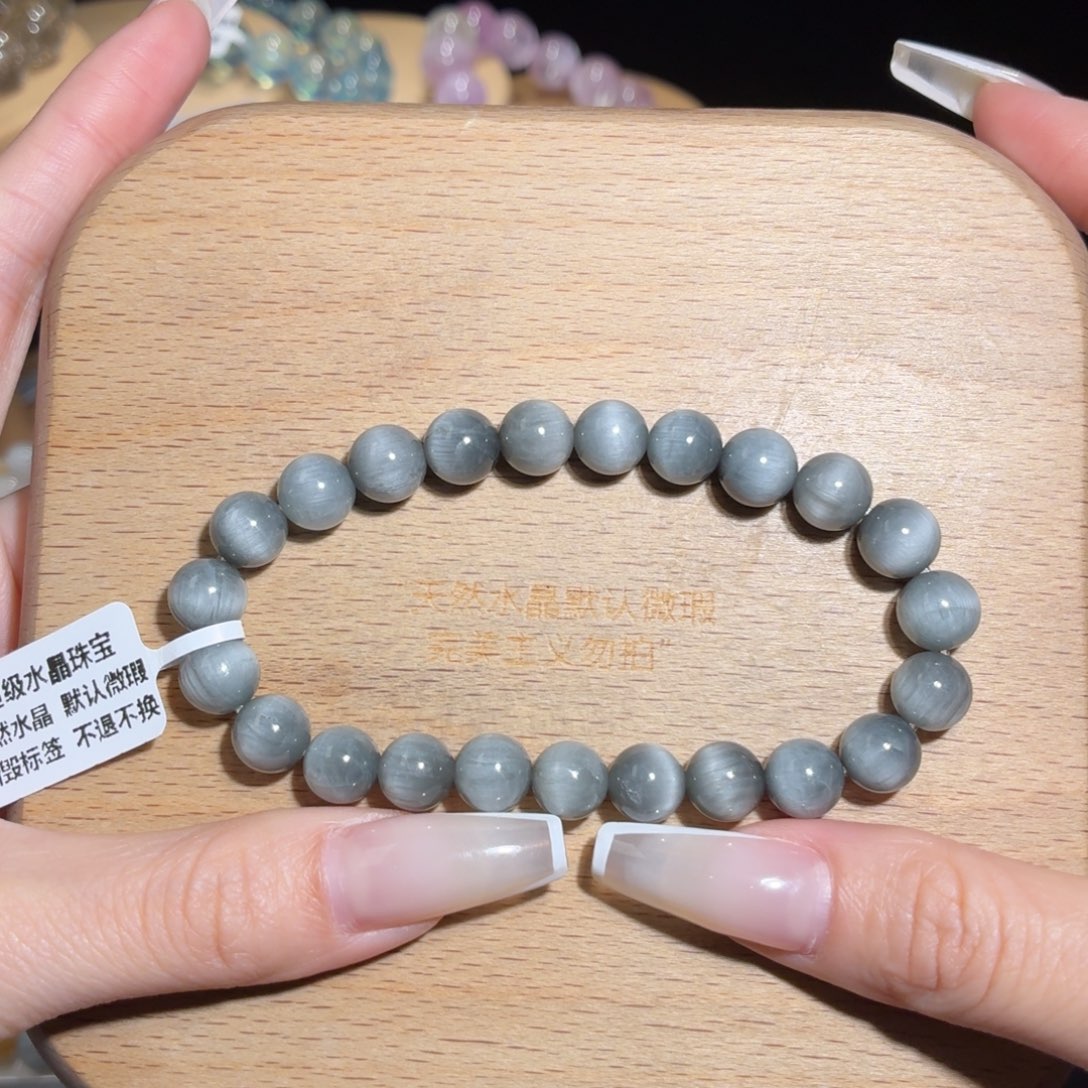 未镶嵌水晶手链82 号多样性发一EE8+