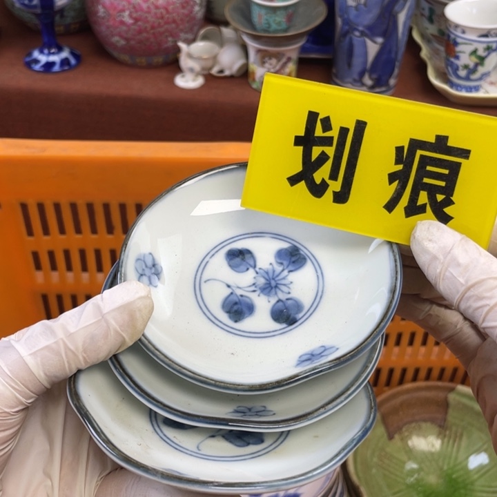 陶他家瓷器真美…开播了