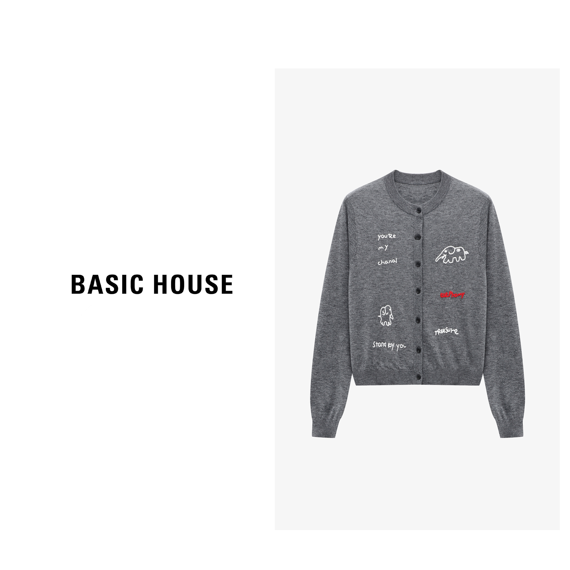 Basic House/百家好时尚休闲女式百搭设计针织衫-B0625B5JAR2