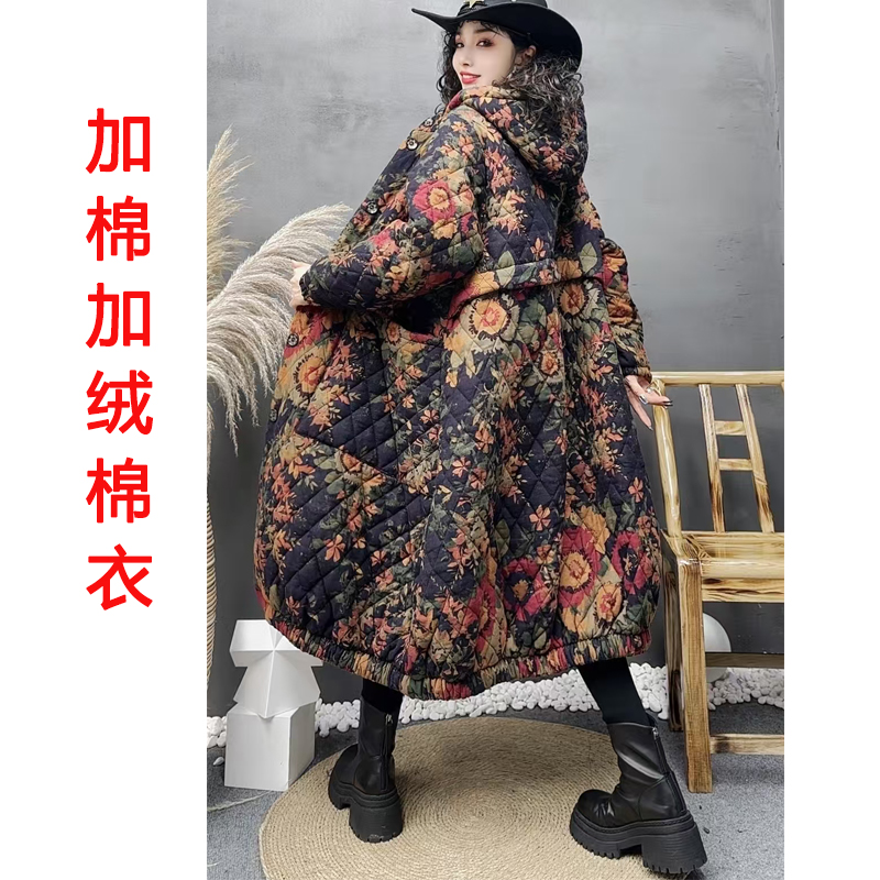 抗寒零下30度--冬季外套加绒加厚棉衣保暖舒服连帽棉服中长款宽松