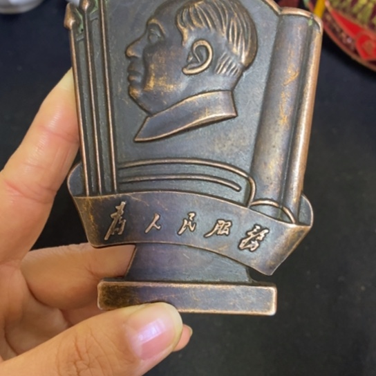 景德镇陶瓷研究所