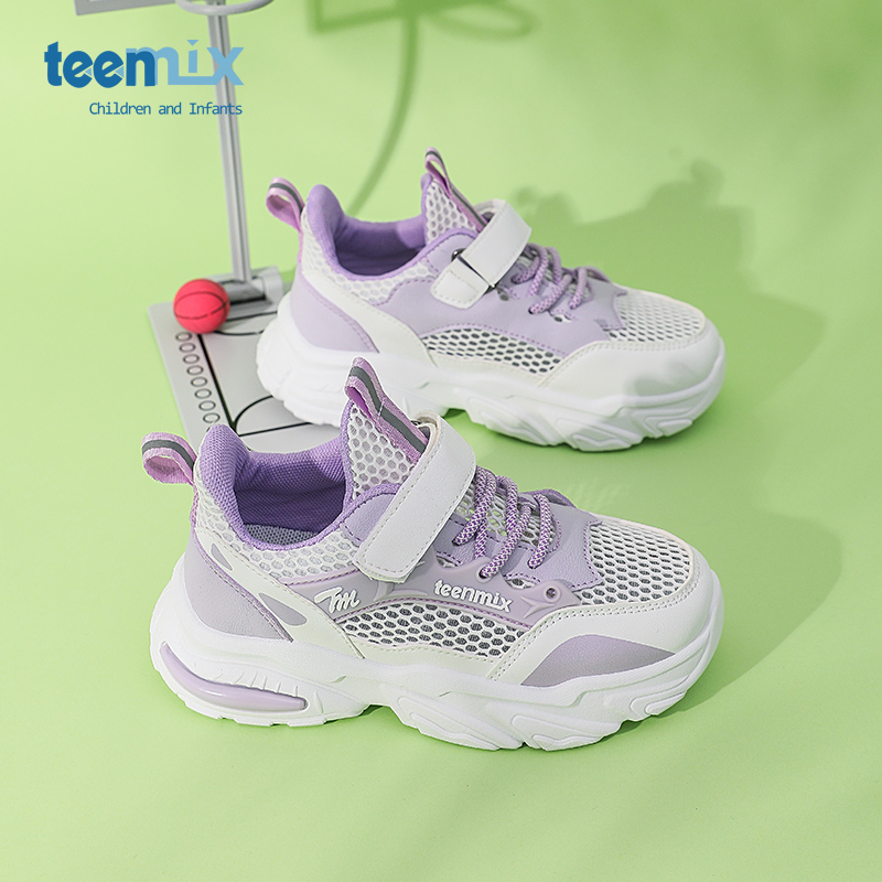 天美意童鞋女童鞋子2025夏季新款小孩网鞋中大童跑步鞋儿童运动鞋