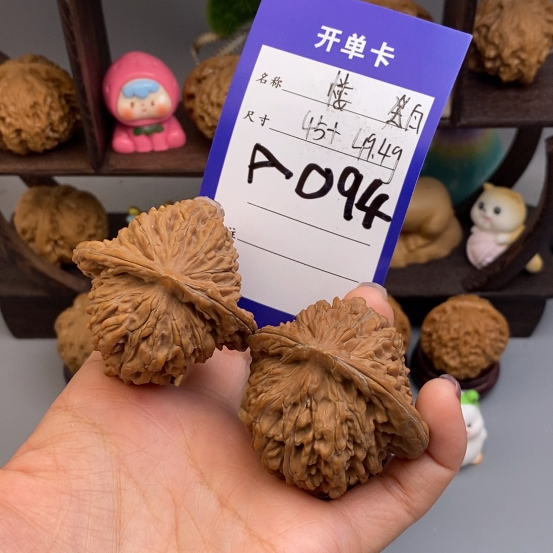 文玩核桃吊坠?*X四座楼