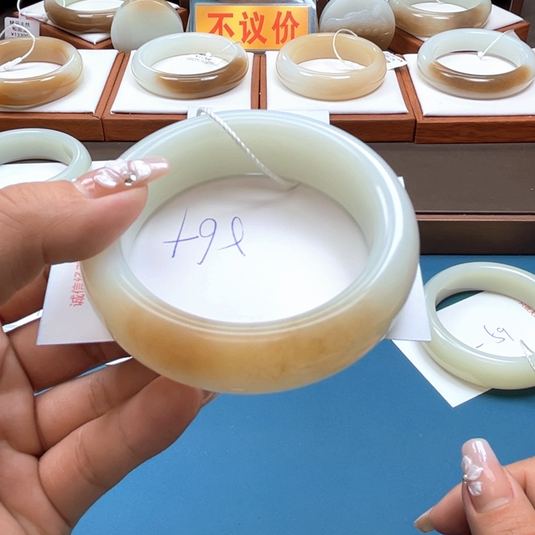 未镶嵌手镯和田玉