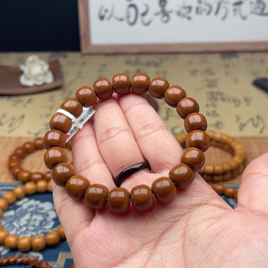 紫金鼠手串实心老型11➕