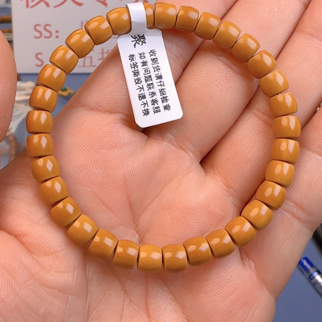 橄榄核手串核尖直切尺寸6.8ss