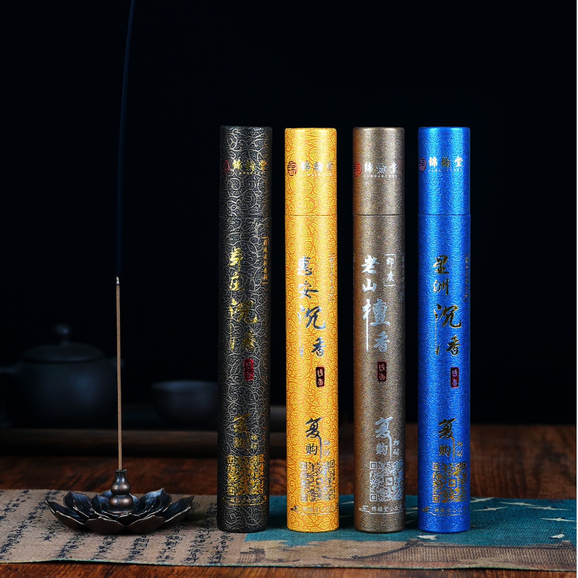 星洲、芽庄、惠安线香50g正装