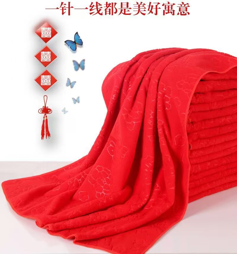 大红色加厚柔软压花浴巾结婚婚车挂红婚庆回礼超细纤维