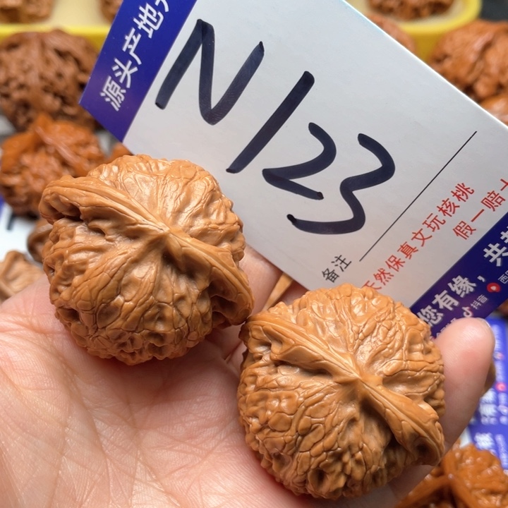 文玩核桃把件宫灯