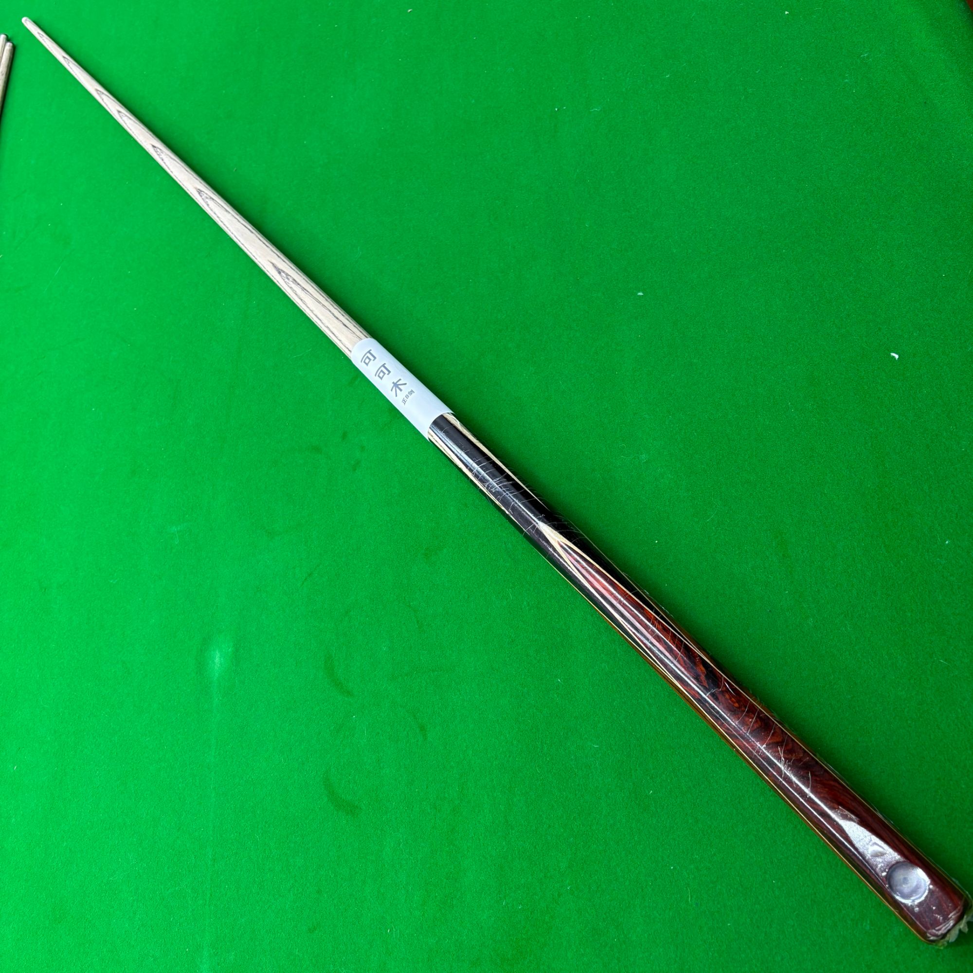 高端【可可木】正8剑纹 四面插花 已打孔可定制