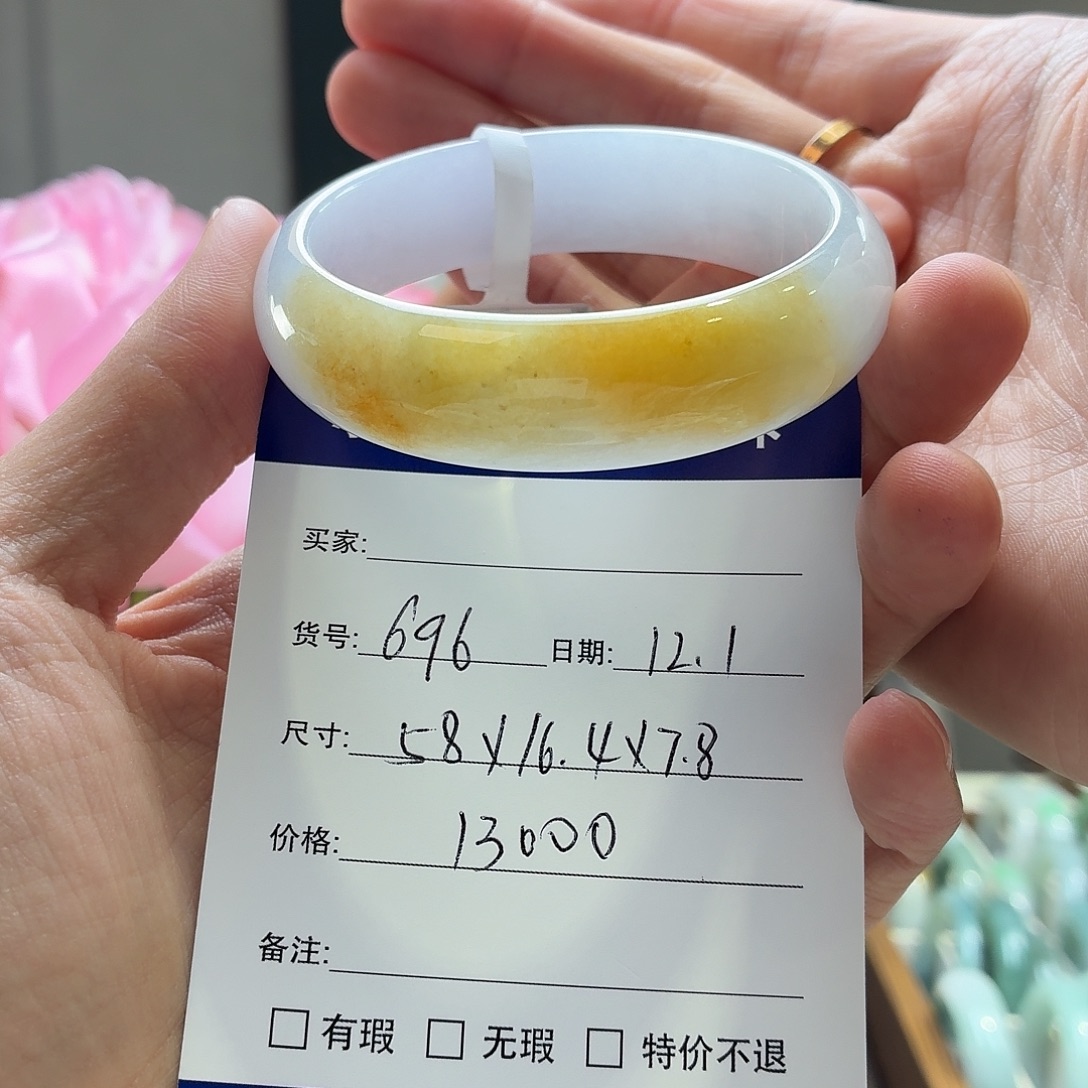 翡翠未镶嵌手镯天然翡翠手镯