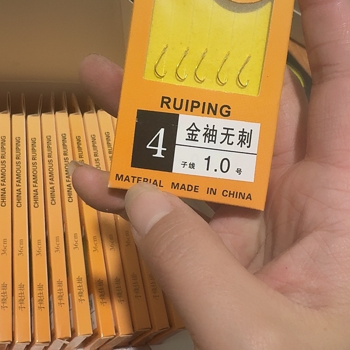 无刺金袖4/1.0＃20板 一单