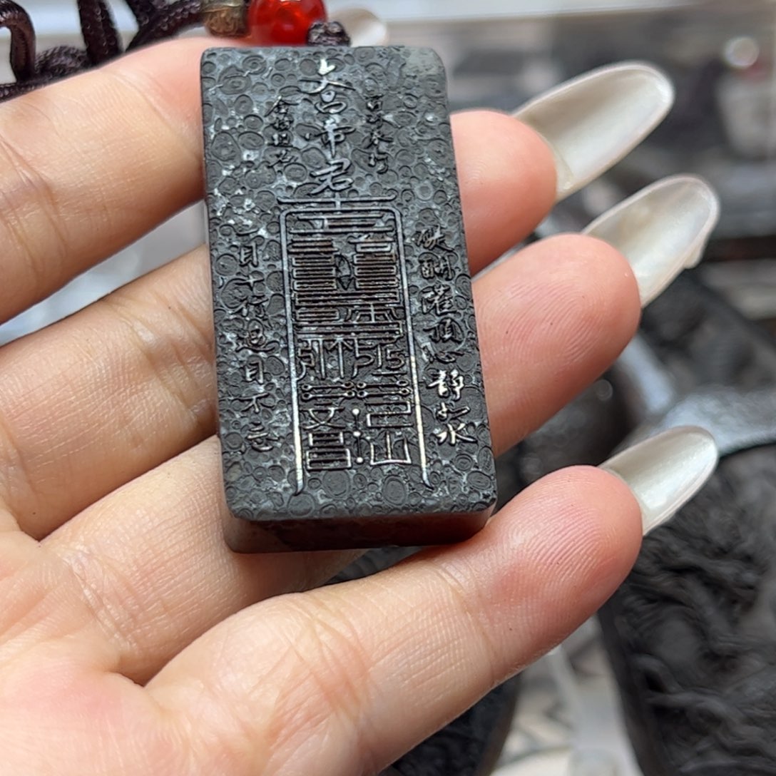 百***润小石头哈哈哈哈哈哈哈