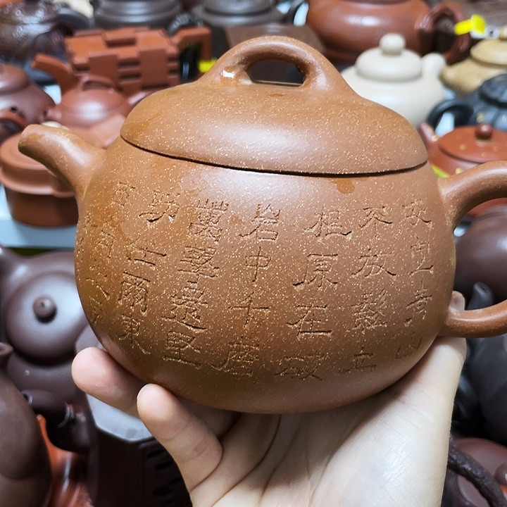 茶壶紫砂紫砂艺术艺术作品
