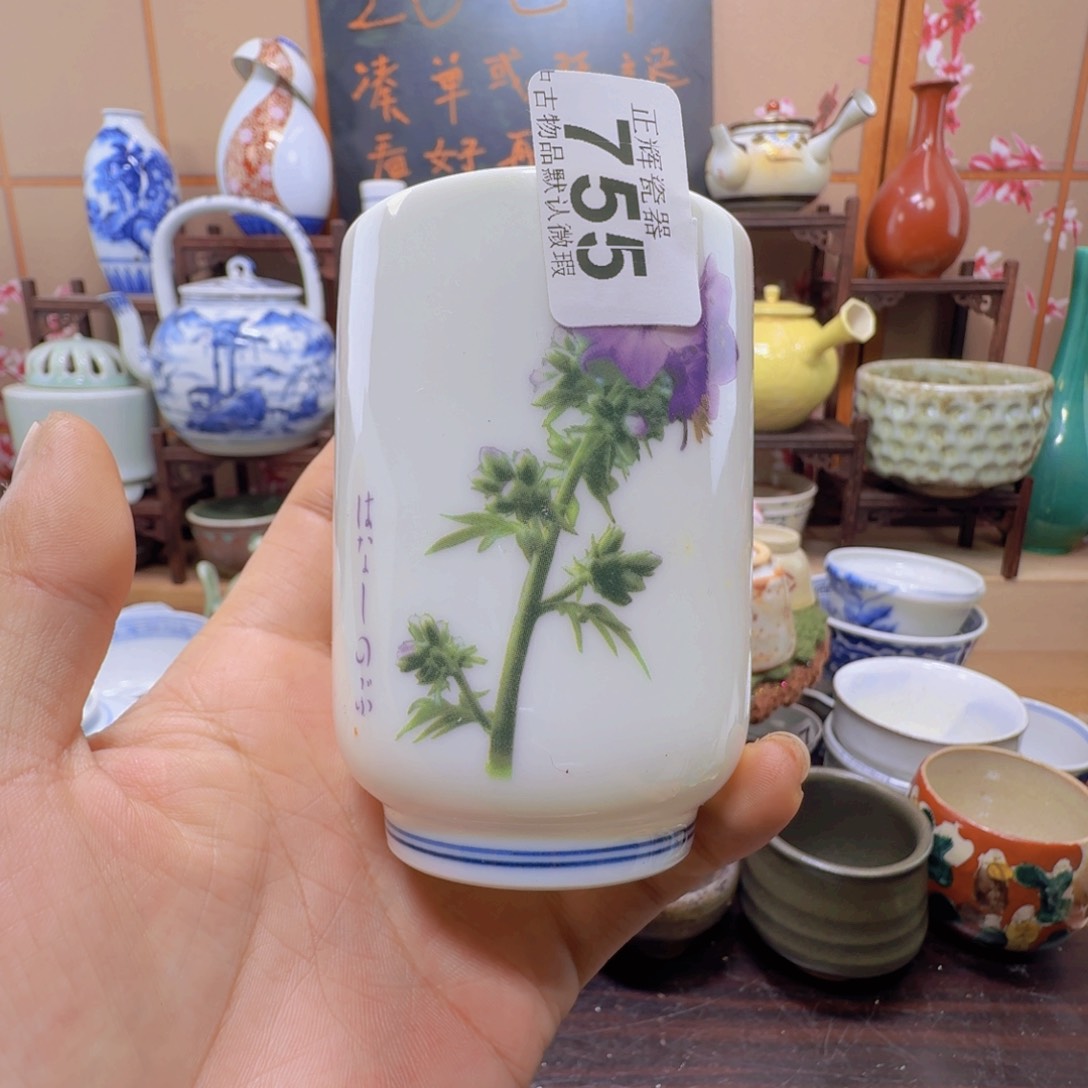 碟755啊啊啊啊啊啊啊啊啊啊啊啊