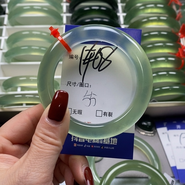 蛇纹石玉手镯未镶嵌夏*～