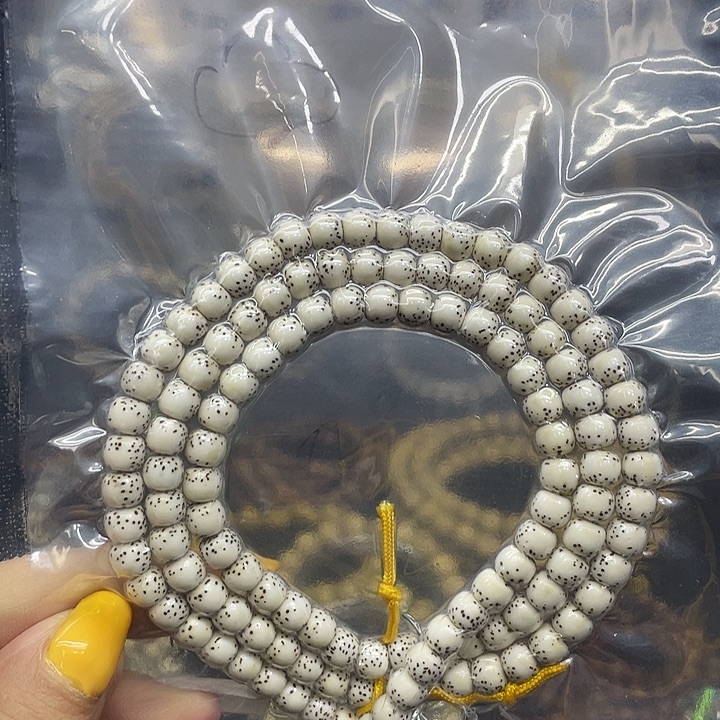 星月菩提吊坠长串76