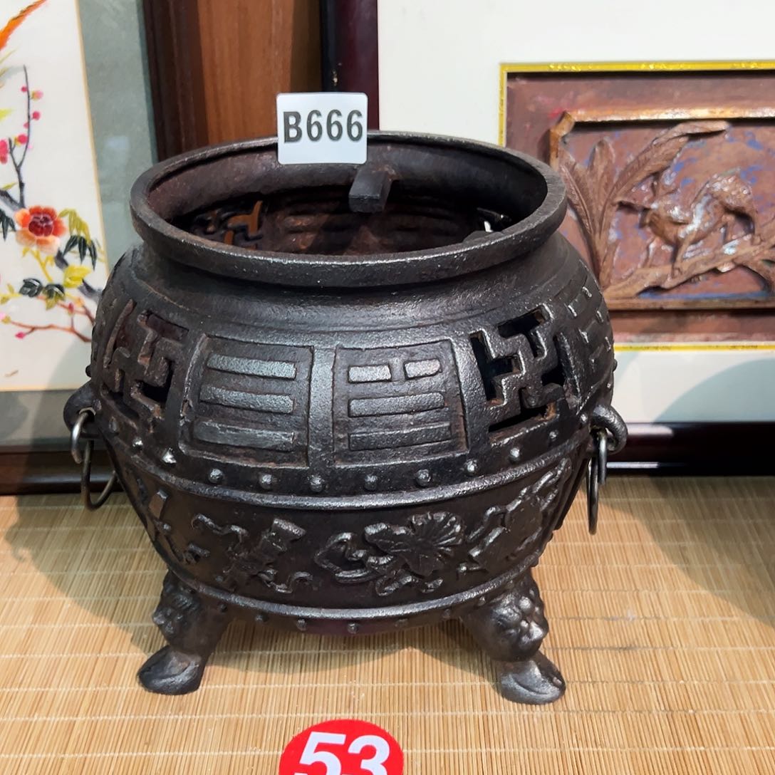 罐茶****語铁炉一个编号666