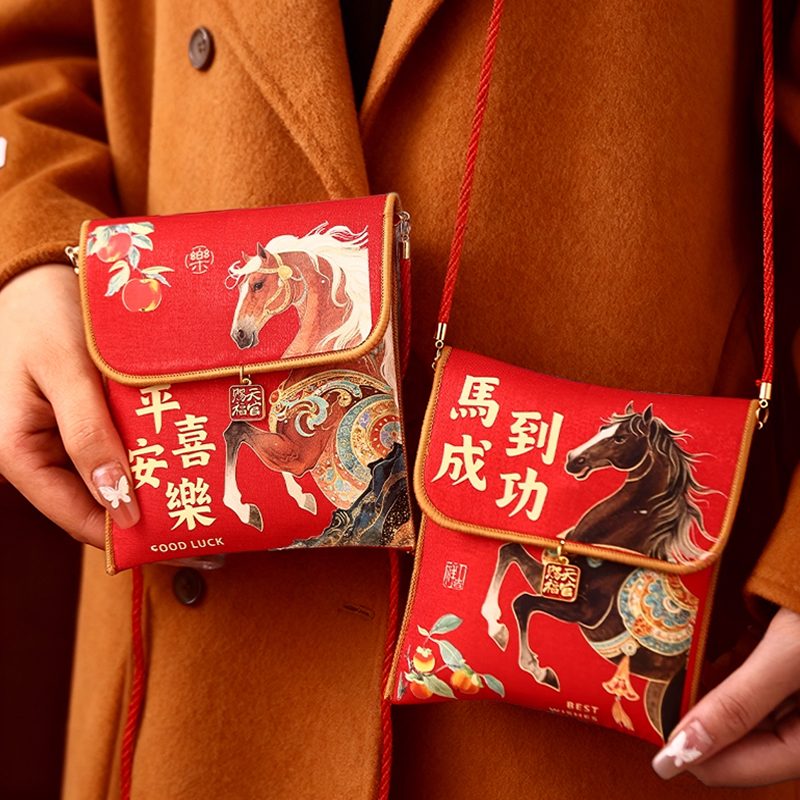 布艺新年红包2026马年周岁满月生日给孩子压岁钱利是封过年春节用